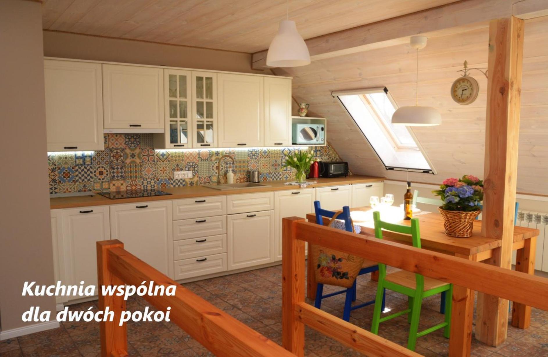 Raciborowka Apartment Swietajno  Room photo
